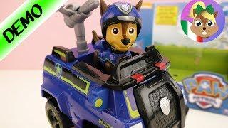 Paw patrol gioco italiano | Auto della polizia di Chase - unboxing | Guru