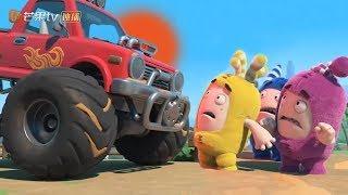 Oddbods Full Episode | Monster Truck | Oddbods Full Movie - Cartoons For Children