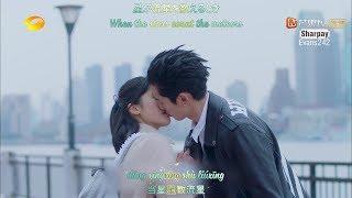 [ENG + ROM] Connor Leong - Stars Counting shooting star (星星数流星) - Meteor Garden OST