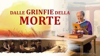 Film cristiano completo in italiano – "Dalle grinfie della morte" Dio mi ha dato la seconda vita