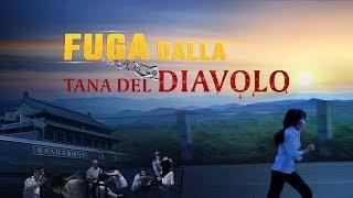 Film cristiano completo in italiano 2018 – La forza della preghiera "Fuga dalla tana del diavolo"