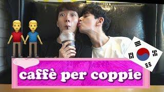Dove fanno FIKI FIKI i coreani? I CAFFÈ PER COPPIE