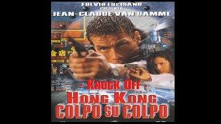 VAN DAMME Hong Kong - Colpo su colpo (1998 Film in Italiano) Genere: Azione