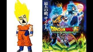 reaction al trailer del film Dragon Ball Super Broly   Trailer Ufficiale Italiano