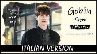 【GOBLIN】I Miss You ~Italian Version~