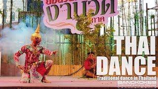 Traditional dance in Thailand (-Khon- mask musical drama)